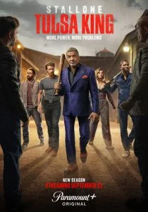 Король Талсы